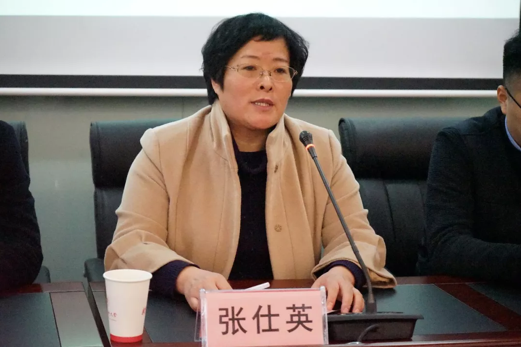 QQ截图20181221092529.png