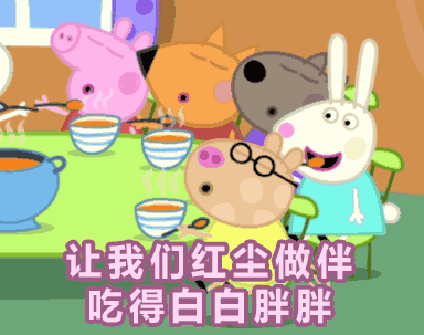 c7decd566c94473e9c2f0d74bb17586e.gif