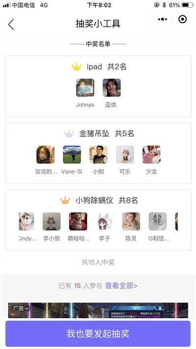 微信图片_20190129170232.jpg