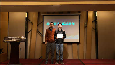 微信图片_20190129154246.jpg