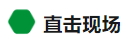 1747702630350601.png image.png